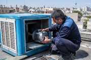 امکان ثبت‌نام در سامانه برق من برای تعویض رایگان موتور کولر
