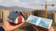 جزئیات بهره‌مندی از تسهیلات دهک‌های حمایتی مسکن ملی قم