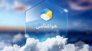 افزایش محسوس دمای هوا و احتمال گردوغبار در هرمزگان