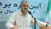 تکمیل سه ابرپروژه سیستان و بلوچستان نیازمند تامین ۴۶۰ همت اعتبار است