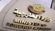 قطر و مصر تنش‌های منطقه‌ای و تنگه هرمز را مورد بحث قرار دادند