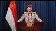 یمن یک نفتکش سعودی دیگر را هدف قرار داد