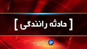 ۲۳ مصدوم در چهار حادثه ترافیکی
