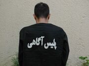 دستگیری کلاهبردار میلیاردی توسط پلیس داراب در مرز باکو