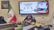 آذربایجان‌غربی میزبان چهارمین مهرواره ملی «بچه‌های مقاومت» شد