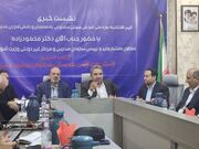 آموزش هوش مصنوعی به ۱۳۵ هزار دانش‌آموز؛ ۵۰۰ معلم مدرس می‌شوند/ابلاغ ۶۰ درصد شهریه مدارس غیردولتی
