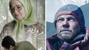 شبکه تهران میزبان سینمای ایران و جهان
