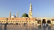 مهمترین ویژگی پیامبر (ص) چیست؟