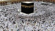 اعلام آمادگی هزار و ۹۵۰ ودیعه گذار حج تمتع استان کرمان در حج ۱۴۰۶