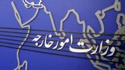‎بیانیه وزارت امور خارجه به مناسبت سالروز تصویب معاهدات چهارگانه ژنو ۱۹۴۹ درباره حقوق جنگ