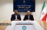 کتابخانه بالاده تا پایان سال به بهره‌برداری می‌رسد