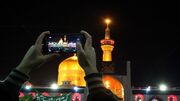 گوشی را پایین بیاورید