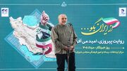ما در بعد نظامی و سیاسی جنگ پیروز شدیم/ خبرنگاران در جنگ ۱۲ روزه و رمضان خوش درخشیدند