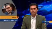 نحوه احراز مشمولان کالابرگ اعلام شد