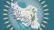 قالیباف: حمایت از آموزش و پرورش در اولویت اساسی مجلس و دولت است