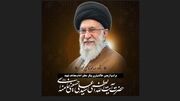 برگزاری آیین اربعین رهبر شهید انقلاب، پنجشنبه در مصلای رشت