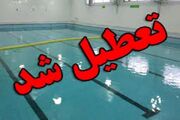 ۴۶۲ بازدید بهداشتی از استخرهای فارس؛ یک استخر تعطیل شد