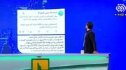 آماری حیرت انگیز از وحشی‌گری شهرک‌نشینان صهیونیست + فیلم