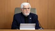 عارف: حج و اربعین مکمل یکدیگر در مسیر تقویت وحدت امت اسلامی‌اند