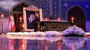 جزئیات مراسم چهلم رهبر شهید در حرم مطهر رضوی اعلام شد