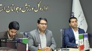 کرمان، قلب تپنده کیک‌بوکسینگ ایران
