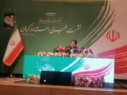 ۲۸۰۰ میلیاردتومان اعتبار بنگاه‌های اقتصادی برای مدرسه‌سازی در کرمان