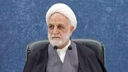 تاکید رئیس قوه قضاییه بر استمرار پیگیری‌ها در قضیه تراستی‌ها