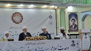 وحدت اسلامی یک تجمل فکری نیست، ضرورتی راهبردی است