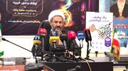 از پخش اطعام تا برپایی مناسبت‌های مذهبی؛ عمده‌ترین حوزه‌های اجرای نیت واقفان