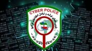 دستگیری ۸۴ متخلف و کلاهبردار کنکور سراسری توسط پلیس فتا