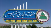 مهندسی هویت ارس با محوریت سوم شهریور؛ گامی برای تثبیت جایگاه منطقه در صنعت گردشگری