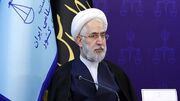 دادستان کل کشور: دستگاه قضا باید عملکرد خود را با تراز مطلوب نظام بازآرایی کند
