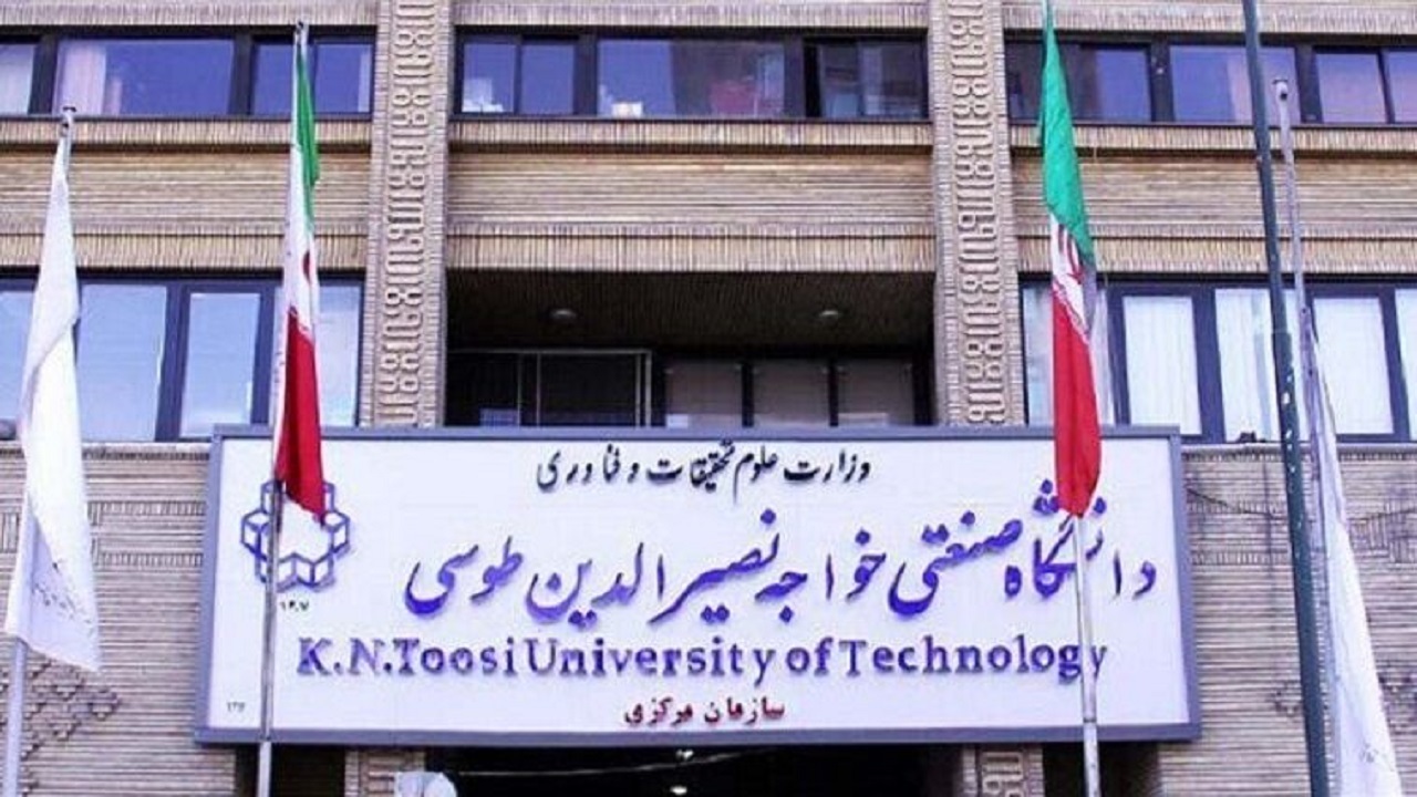 کلاس‌های دانشگاه خواجه نصیر در هفته آینده مجازی است