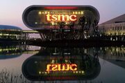 بحران در امپراتوری تراشه؛ وقتی TSMC قربانی موفقیت خودش می‌شود