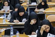 کنکور کارشناسی ارشد به تعویق افتاد