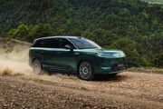 شاسی‌بلند جدید BYD با شارژ فوق سریع در راه است