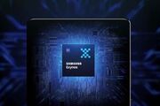 سامسونگ تولید تراشه Exynos 2700 را تأیید کرد
