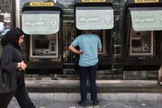 گزارش رسانه تلگراف: حمله به بانک‌های ایرانی کار گروه هکری «گنجشک درنده» است