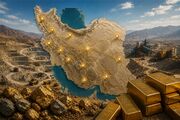 رمزگشایی شبکه پیچیده طلای ایران؛ از مهم‌ترین معادن تا بزرگ‌ترین تولیدکننده‌های فلز زرد ارزشمند