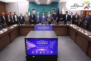 تاسیس صندوق توسعه اقتصاد فرهنگ و هنر با مشارکت آسیاتک